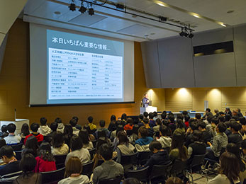 高校時予約型とは画像2