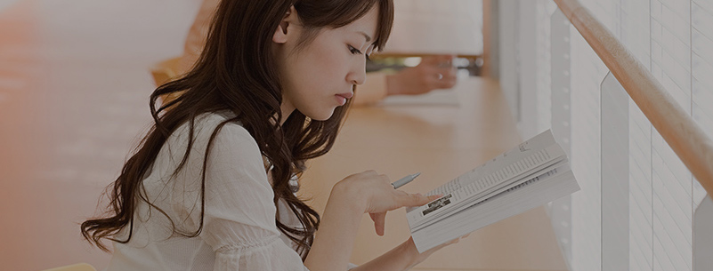 奨学事業
